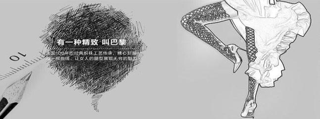 河北桂麟商貿(mào) 善融商務個人商城打造全方位日用百貨與多元化產(chǎn)品供應平臺